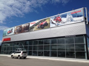 Yamaha центр