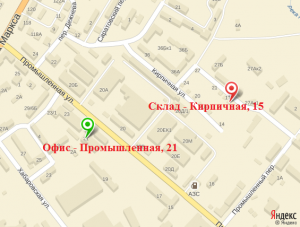 Адреса