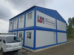 Штаб строительства из 16-ти блок модулей